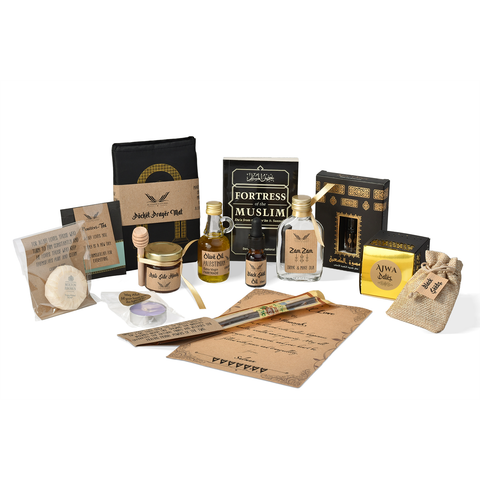 Sunnah Gifting